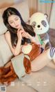 UGIRLS – Ai You Wu App No.2361: Selena (娜露) (35 photos) P12 No.2e0ceb