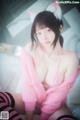 [BLUECAKE] Bambi (밤비): Naughty Cats Pink & Mint RED (145 photos) P18 No.d006cf