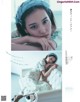 Mizuki Yamashita 山下美月, CanCam Magazine 2021.04 P2 No.c22e82