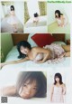 Yuno Ohara 大原優乃, Young Gangan 2019 No.02 (ヤングガンガン 2019年2号)